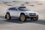Volkswagen Touareg 3 Race Qatar Concept 2011 года